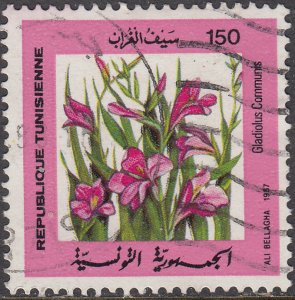 Tunisia #930  USED