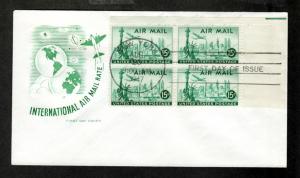 Ten Different U.S. FDC!