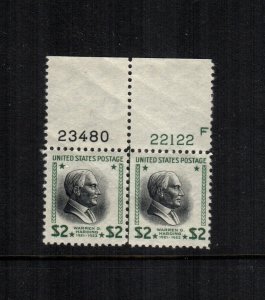 US 833  MNH plate number pair
