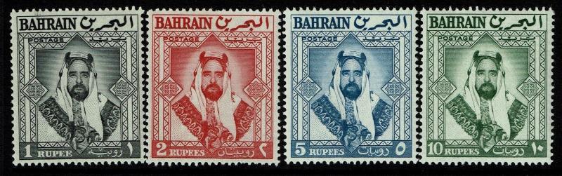 Bahrain SG# 124-127, Mint Never Hinged, 125 tone dot - Lot 021217