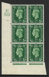 Sg 462 ½d Green Dark colours E39 99 Dot Perf 5(E/I) block 6 UNMOUNTED MINT