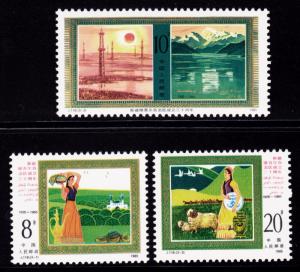 China (PRC) Scott 2007-09 MNH