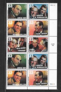 #3345-50 MNH Plate Block