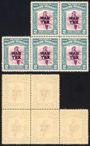 North Borneo SG319 1941 2c War Tax Block of 5 U/M Cat 15 GBP each