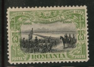 ROMANIA Scott 181a  MH* 1906 Olive & Black variety CV$8.75