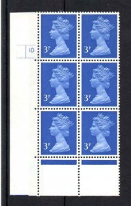 3p 2 BANDS FCP/GA MACHIN UNMOUNTED MINT CYLINDER 10 p1 BLOCK Cat £15