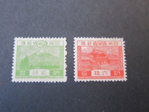 Japan 1926 Sc 194-5 MH