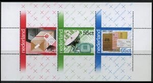NETHERLANDS 1981 - Scott# 611a S/S Postal & Bank NH