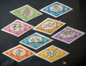 Romania #1665-1669 and 3 values IMPERF USED set 18th olympics