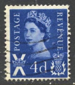 STAMP STATION PERTH Scotland #2 QEII Definitive Used 1958-1967