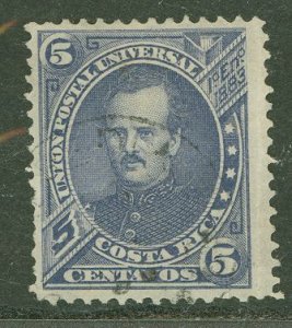 Costa Rica #18 Used Single