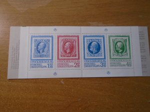 Sweden  #  145a  MNH