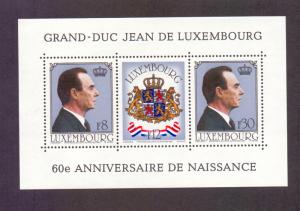 Luxembourg  #650  MNH  1981  Grand Duke Jean  sheet