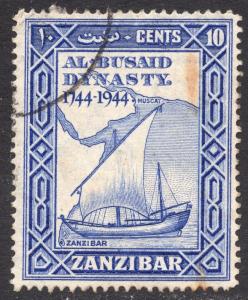 ZANZIBAR SCOTT 218