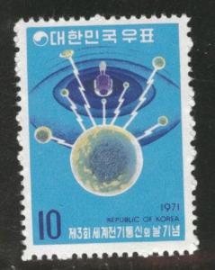 Korea Scott 755 MNH** 1971  Telecom  stamp 