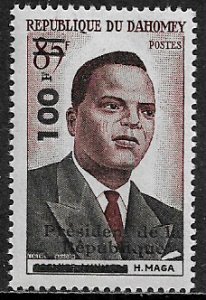 Dahomey #149 MNH Stamp - Prime Minister Hubert Maga Overprint