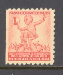 Cuba Sc # RA2 mint hinged (DT)