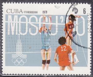 Cuba 2271 USED 1979 XXII Summer Olympic Games, Moscow