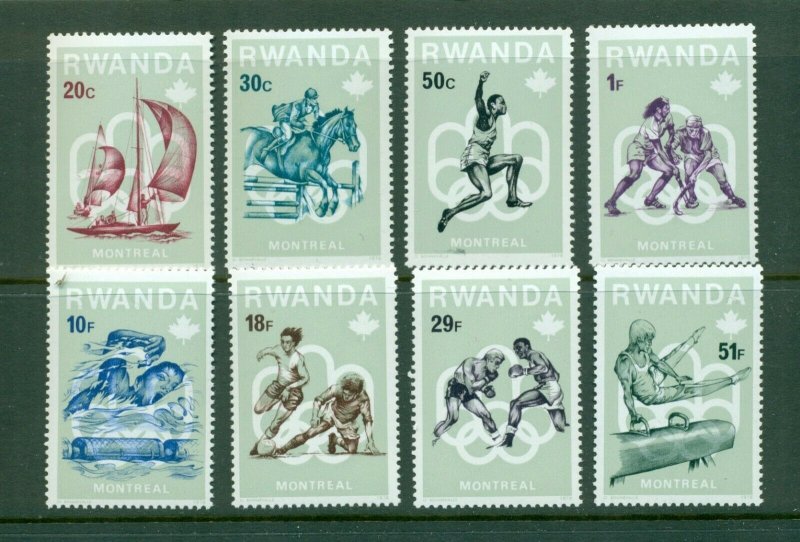 Rwanda #738-45 VFMNH (1976 Olympics set) CV $3.50 