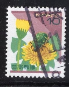 Japan  #2475  used  1995  Japan  Scarab dandelion