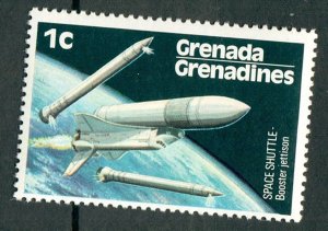 Grenada Grenadines #250 MNH single