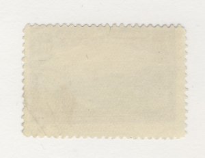 Canada 1908 Quebec MNG Stamp #101-10c Mint No Gum VG/F Guide Value = $65.00