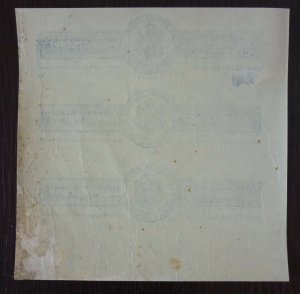 Yugoslavia Croatia Rare Excise Revenues  C2