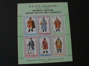 ​KOREA-1979-SC#1849a-RI DAYNASTY COSTUMES UNIFORM KNIGHT CTO-SHEET VF-LAST ONE