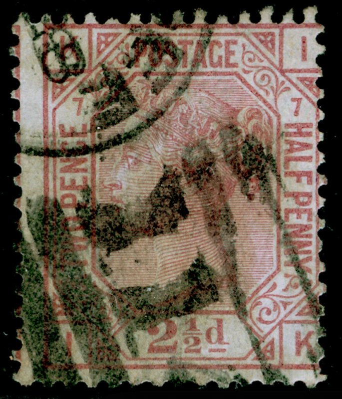 SG141, 2½d rosy mauve plate 7, USED. Cat £85. IK 