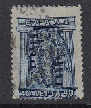 GREECE (LEMNOS), Scott N25, used