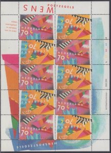 NETHERLANDS Sc # B824a.1 CPL MNH - SHEETLET of 5 TETE-BECH PAIRS