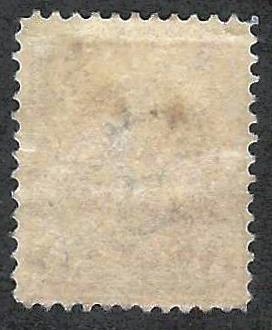 US. O124. Used. Very light cancel. (0651)
