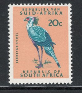 South Africa 1968 Secretary Bird 20c Scott # 340 MNH