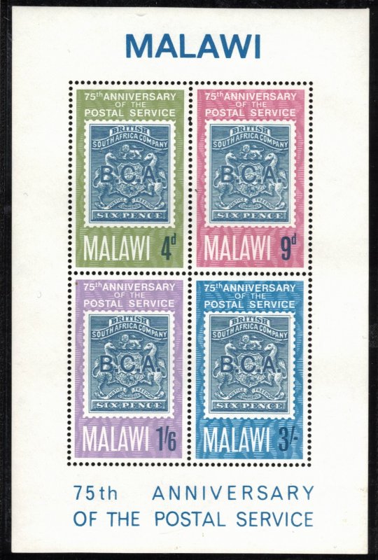 MALAWI 1966 Postal Services; Scott 54-57, 57a, SG 263-67; MNH