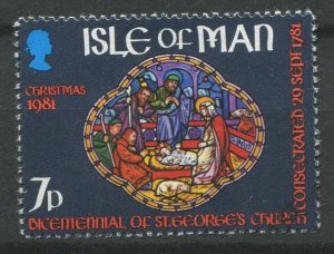 Isle of Man Sc#205 Used, 7p multi, Christmas 1981: Bicentenary of the St. Geo...