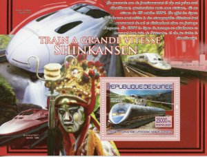 Guinea High-Speed Trains 2007 MNH Shinkansen Railways Rail 1v S/S II