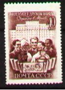 Russia 1960 MI 2417 MH VF