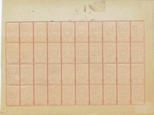 The Sperry and Hutchinson Company Limited PRG Pink Stamps Block with Gum Rf33619