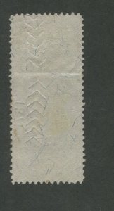 1871 US Documentary Revenue Stamp #R114 Used Fine 