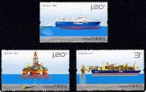 China 2013-2 Offshore Oil Stamps 3v MNH