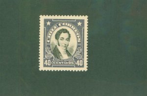 CHILE 145 MH BIN $2.00