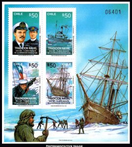 Chile Scott 960a Mint never hinged.