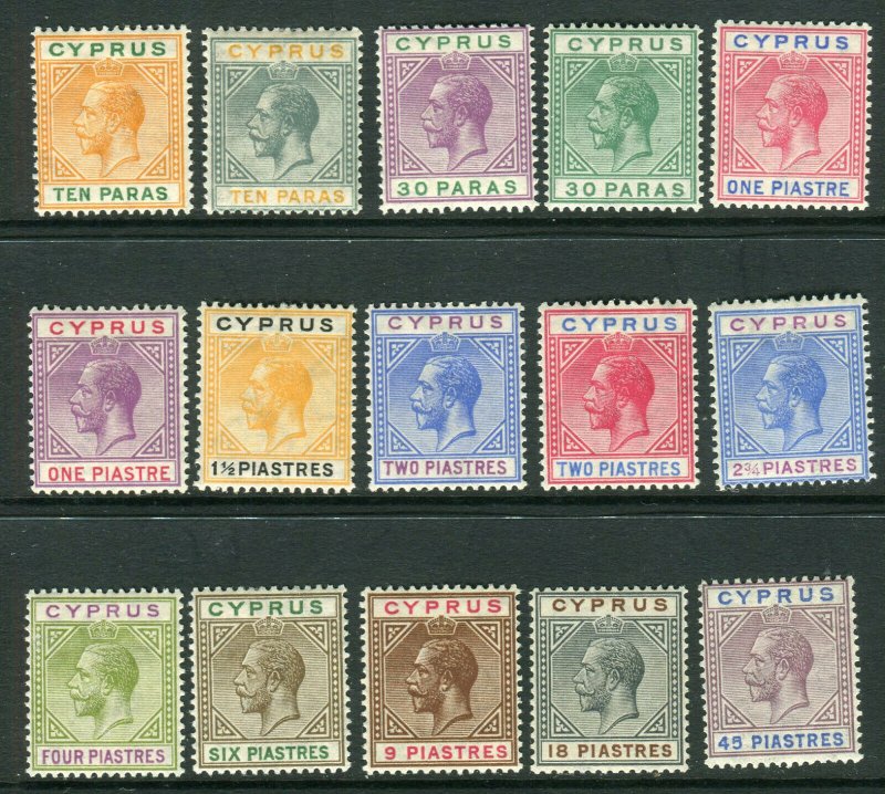 CYPRUS-1921-23  A mounted mint set to 45pi Sg 85-99