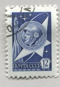 Russia 4523   Used    
