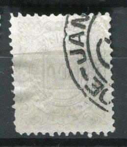 BRAZIL; 1884 early numeral issue fine used 100r. value