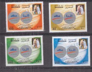 BAHRAIN, 1996  25th. Anniversary of Aluminium Industry set of 4, mnh.