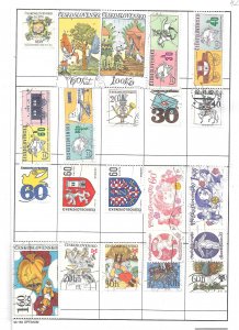 Czechoslovakia Mixture Page of 20 stamps Lot (myB1P42) Collection / Lot
