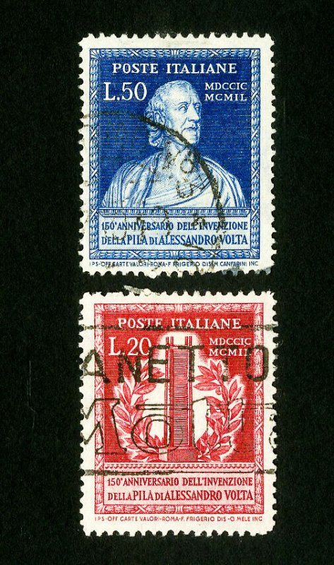 Italy Stamps # 526-7 VF Used Scott Value $37.00 