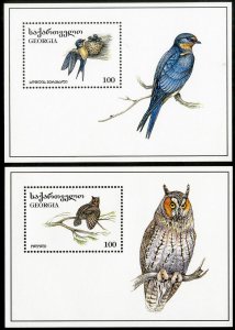 Georgia Stamps # 135-6 MNH Lot Of 2 Souvenir Sheet Birds Scarce