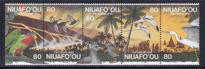 Tonga Niuafo'ou #173 MNH 1994  volcanic eruption strip of 5